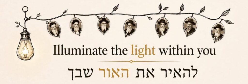 באנר